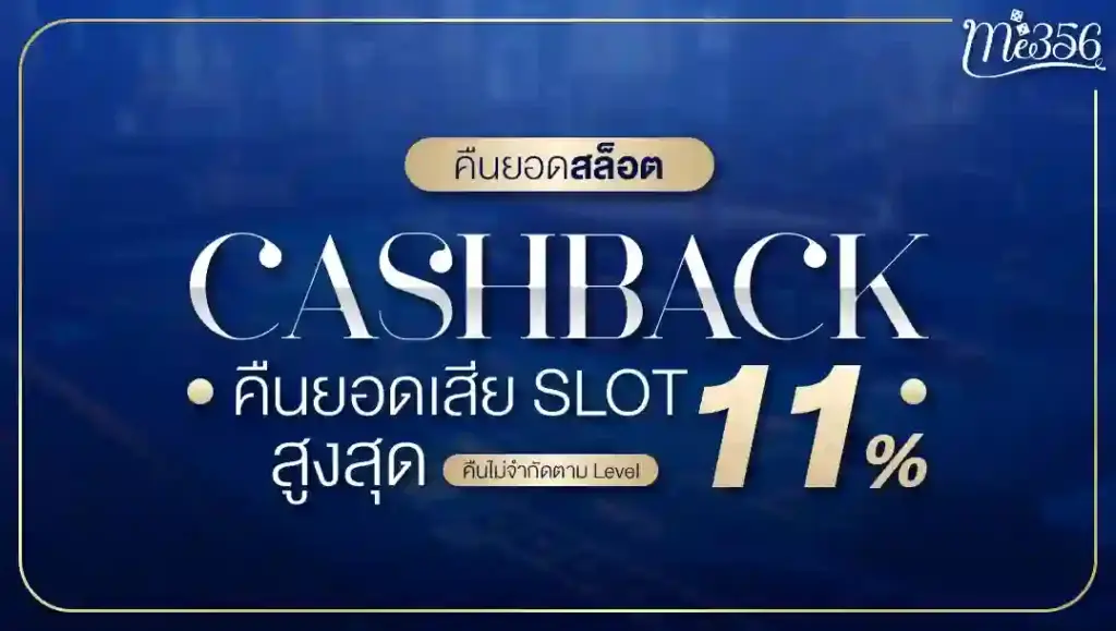 เว็บสล็อต แตกง่าย จ่ายจริง